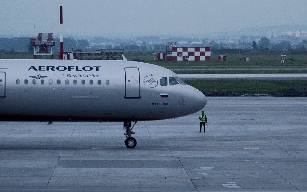 Airbus A320'nin burun kısmı.